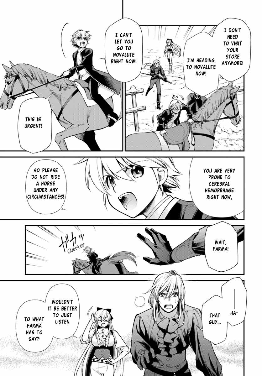 Isekai Yakkyoku Chapter 55.1 7